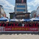 단디 이미지