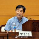 나라구조