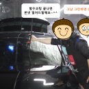 풍찬테크 이미지