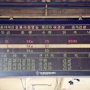성진농산물 이미지
