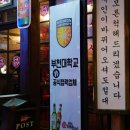 까망노래연습장 이미지