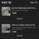 어도기업 이미지