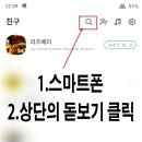샤오미원격수리센터 네이버블로그