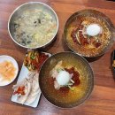 밀면의법칙부산 이미지