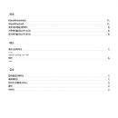 646미터퍼세크 이미지