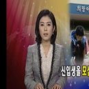 신입생 유치 관련 뉴스 이미지