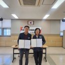 흑석동주민센터 이미지