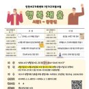 더채움가구