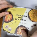 청년피자 동대문구점 이미지