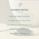 플란타
