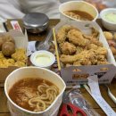 비비큐영천망정점 이미지