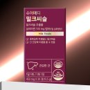 메디상사