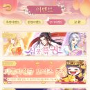 천하모바일 네이버블로그