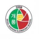 세븐일레븐 송파성내천점 이미지