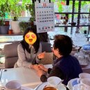 일흥상회 이미지