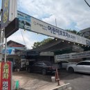 에코르세차장 이미지