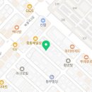 커피사라(COFFEE SARA)