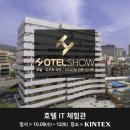 주식회사 네오아트플래닝 네이버블로그