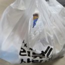 싱싱활어천국 이미지