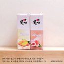 야미 전자담배 액상 피치, 망고 후기 (CRS 코리아 x 샤파밍기 콜라보)