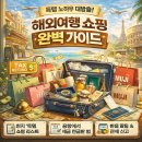 효자제일약국 티스토리