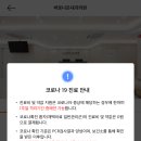 나우 이미지