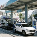 산수주유소 이미지