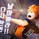 주식회사 하이모바일 데일리e스포츠