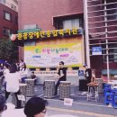 원광보호작업장
