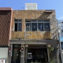 매일컴퓨터세탁소 이미지