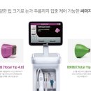 노이즈웰 | 강남역울쎄라 피프라임 써마지와 함께 적용한다면?(탄력·피부결 개선을 동시에)