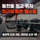 시투엘