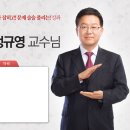 (주)경민종합건설 이미지