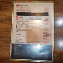 한나루갈비 이미지