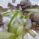 삼송횟집 이미지