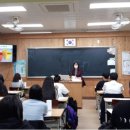 속초해랑중학교
