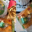 한국맥도날드 - 부산진구 동평로 91 | 맥도날드 충주씨 옥수수 클릭커 팩 내돈내산 후기. 한국의 맛 시리즈 충주 찰옥수수 치즈 크로켓 버거