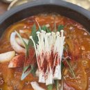 구워 조림 | 고읍동한식 맛집 북극해고등어 양주점 갈치조림 후기