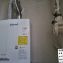 보일러119 이미지