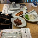 복터진집김천혁신점 이미지