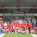 회천어린이집 이미지