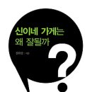 라이트북닷컴