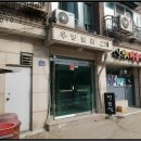 구로-구로-구로-1074 이미지