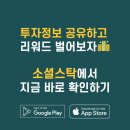 소셜업 이미지