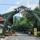 민들레지역아동센터 이미지