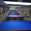 엘리트 당구클럽 이미지