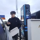 신용카부분정비업 | 스페인 남부 여행 전기차 비추 후기 및 유럽 렌트카 여행 시 주의사항