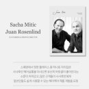 샤샤헤어 이미지