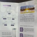 강남구청역 피부과 에어젯2 쓰리딥 리프팅 내돈내산 후기
