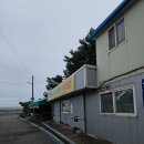 보배진 수산 네이버블로그
